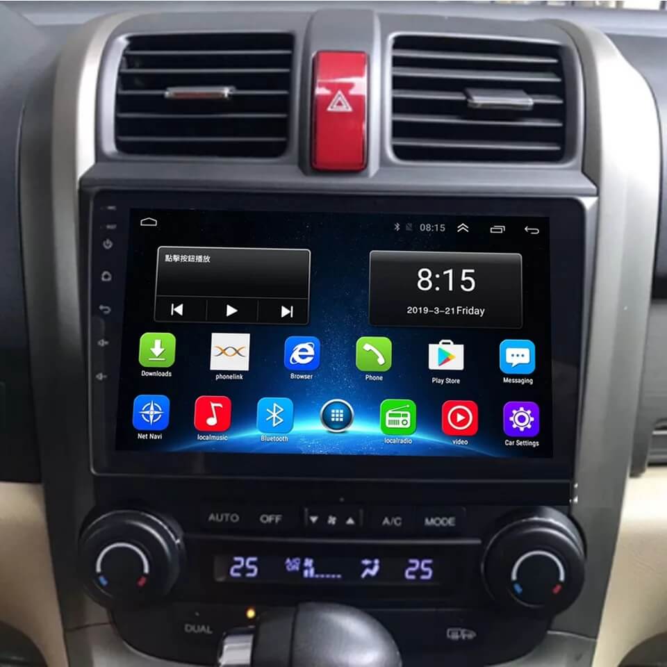 Old Honda CRV Android Stereo Wavehertz